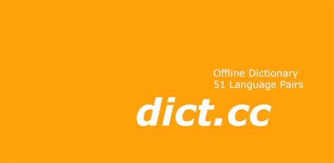 www.dict.cc|dict.cc 